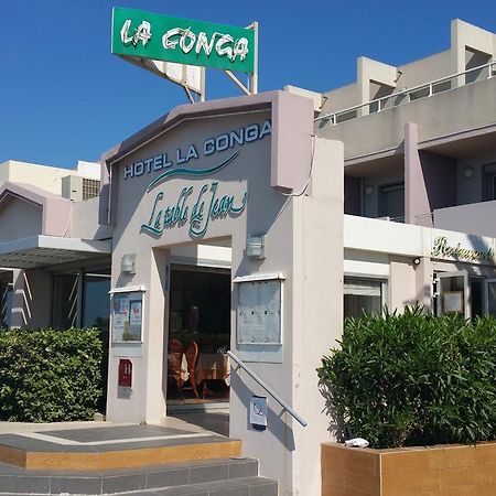 Hotel La Conga Sete Luaran gambar